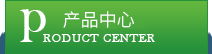 ُIƷ|(zh)zCԴCе޹˾I(y)a(chn)N۱]zC]FDYýzzC,]POYzC]FDYI(y)zzC,]ՏFDY(lin)ϙC]FDYýzzC(yng)(yu)|(zh)a(chn)Ʒ˾(jng)IzCI(y)ҪĿ͑cԒ(lin)ϵqqֱ(lin)ϵx´ιR