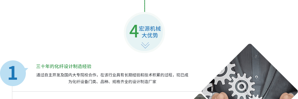 ˾|(zh)ϳ˵Įa(chn)Ʒ(yu)|(zh)ۺ(w)a(chn)Ʒ(gu)(ni)I(y)(w)h(yun)N(xio)|ρ|W҂ڴc(ni)͑(h)V(chung)wx
