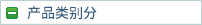ُIƷ|(zh)zC᣿ԴCе޹˾I(y)a(chn)N۱]zC]FDYýzzC,]POYzC]FDYI(y)zzC,]ՏFDY(lin)ϙC]FDYýzzC(yng)(yu)|(zh)a(chn)Ʒ˾(jng)IzCI(y)ҪĿ͑cԒ(lin)ϵqqֱ(lin)ϵx´ιR